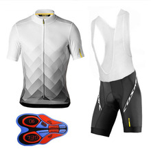 Team Mav-Ropa deportiva para Ciclismo, conjunto de Jersey de secado rápido con pechera de gel, uniformes de Ciclismo, Maillot, n. ° 85, 2019 2024 - compra barato