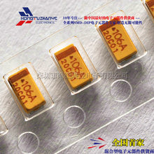 20PCS/LOT SMD tantalum capacitor 106A 10UF 10V A type 3216/1206 tantalum capacitor yellow polarity 2024 - buy cheap