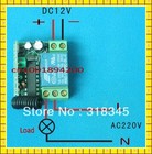 Transmissor e receptor de sistema de controle remoto sem fio, 2 botões, 12v 1 canais, à prova d'água, 315/433mhz, para porta de garagem/automóvel - especificações Transmissor e receptor de sistema de controle remoto sem fio, 2 botões, 12v 1 canais, à prova d'água, 315/433mhz, para porta de garagem/automóvel - especificações