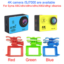 SYMA x8pro x8c X8W x8hw X8G x8hg camera RC Drone Spare Parts H9R 4K Ultra HD Camera or sj7000 camera 2024 - buy cheap