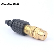 5pcs Brass Adjustable Spray head Sprinkler Garden irrigation System Atomization Watering Mist Nozzles 4/7mm 1/4" Hose Connector 2024 - buy cheap