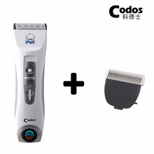 Professional Codos CP9600 Pet Trimmer Electric Pet LCD Display Grooming Haircut Shaver Machine Silver Rechargeable Dog Clipper 2024 - buy cheap