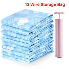 Foldable Vacuum Storage Bag with Pump Extra Large Seal Compressed Travel Bags Save Wardrobe Space Airtight No Leak Vacuum Bags 2024 - buy cheap