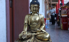 song voge gem S0831 16 Chinese Buddhism Bronze Gild Amitabha Tathagata Rulai Sakyamuni Buddha Statue 2024 - buy cheap