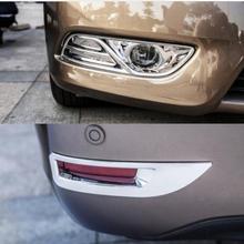 For Nissan Sentra 2013 2014 2015 ABS Chromium Styling Car Front Rear Fog Light Lamp Cover Trim Reflector Garnish Shade Frame 2024 - buy cheap