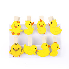 Clip de madera para fotografía, abrazadera de pato amarillo, clips para fotos, fiesta de boda, decoración diy, 8 unidades/juego 2024 - compra barato