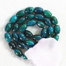 Hot Phoenix Stone 8x12mm Rice Fashion Diy Loose Beads 15" B501 2024 - buy cheap