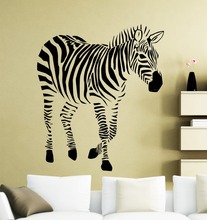 African Jungle Animals Wall Stickers Zebra Cool Silhouette Art Deisgned Vinyl Wall Murals Home Livingroom Special Decor Wm-413 2024 - buy cheap