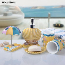 5pcs/set Bathroom Accessories Set Children Sea Beach Shell Style Bathroom Products Sets Cartoon Resin Toothbrush Cup Soap Dish 2024 - buy cheap