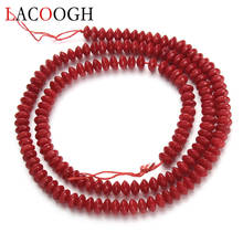 Wholesale 3*5mm Cylindrical 159 pcs Red Nature Coral Charms Loose Beads fit DIY Necklaces Bracelets Jewelry Making Findings 2024 - buy cheap
