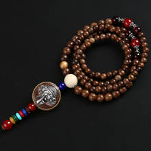 WEIYU New Nepal Buddhist Mala Wood Beads Necklaces Natural Stone Pendant Necklace For Women Men Elephant Ethnic Necklace 2024 - buy cheap