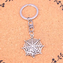 20Pcs Fashion Amulet Charm Evil Eye Sliver Plated keyring spider cowbweb halloween Alloy Keychain For Gift Car Key Chain Jewelry 2024 - buy cheap