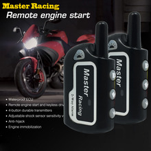 Сигнализация для мотоцикла Master Racing 2, система охранной сигнализации для мотоциклов, скутеров, с дистанционным управлением и запуском двигателя 2024 - купить недорого