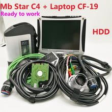 Super Mb star c4 para diagnóstico de coche, herramienta con ordenador portátil, CF-19, 4GB, Toughbook, 2021,03 Vediamo DTS, la mejor conexión sd c4 2024 - compra barato