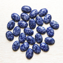 Free Shipping Hot Natural Sodalite Stone Oval CAB CABOCHON Teardrop Beads For Jewelry Making 18mm*25mm Wholesale 10Pcs/Lot 2024 - buy cheap