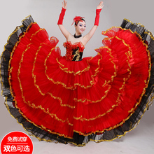 New Female Adult Red Nation Long Dress Opening Dance Full-skirt Spanish Flamenco Dance Performance Chorus Costume Suit H616 2024 - buy cheap