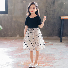 Vestido para niñas primavera 2019 nuevo coreano costura para niñas princesas de manga larga vestido de estrella para niños vestido casual 4-12 y 2024 - compra barato