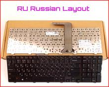 New Keyboard RU Russian Version for Dell Inspiron 17 17R N7110 5720 7110 7720 17R (N7110,5720,7720) Laptop With Frame 2024 - buy cheap