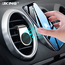 JKING Metal Magnetic Car Phone Holder for iPhone Samsung Xiaomi 360 Air Magnet Stand in Car GPS 2024 - buy cheap