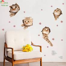 Cat bathroom Wall Stickers for Kids Rooms poster vinyl Home Decor adesivo de parede Art Decals 3D DIY Wallpaper decoration 2024 - buy cheap