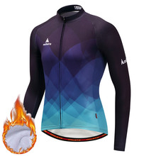 Miloto Winter Cycling Jersey Long Sleeve Thermal Fleece Pro Team Bicycle Clothing Windproof MTB Bike Jersey Top Maillot Ciclismo 2024 - buy cheap
