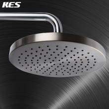 KES J201-2 Extra Large 8-Inch Drenching Rain Fall Shower Head Fixed Mount with Swivel 1/2 Metal Ball Connector, Brushed Nickel 2024 - buy cheap