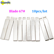 10pcs/lot NO. 67 Car blank uncut flip Remote Key Blade 67# new Modified Flip Remote Key Blade HU92 fly key 2024 - buy cheap