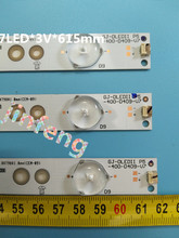 614mm LED Backlight Strips 7lamp for Philip 32"TV 32PHF5755/T3 TPT315B5 TV 32PFK4309-TPV-TPT315B5 LBM320P0701-FC-2 BDM3201F 2024 - buy cheap