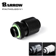 Barrow White Black Silver G1/4" Male to Male Rotary Connectors / Extender (20-25mm) PC water cooling system THDJ20-V1 2024 - buy cheap