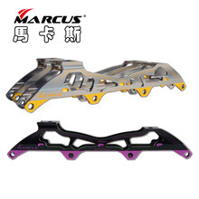 MARCUS 13.2 ''110mm 4 HOOMORE 4 Montagem De Rodas De Liga de 7075 CNC 165mm 195mm X 100mm velocidade Patins Inline 4X110mm Base de Moldura Dupla 2024 - compre barato