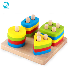 Baby toys Wooden blocks shape  jointed board montessori teaching leaning education building chopping block match toy 2024 - buy cheap