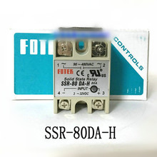 Single Phase SSR-80DA-H actually 3-32V DC TO 90-480V AC SSR 80DA H Solid State Relay 2024 - buy cheap