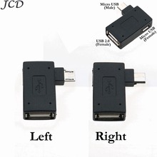 JCD 90 Degree Left /Right Angled Micro USB 2.0 OTG Host Adapter for Cell Phone Tablet micro female power connector 2024 - buy cheap