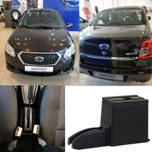 Datsun-reposabrazos para coche, caja de almacenamiento Central de vidrio, accesorios de modificación, Cenicero 2024 - compra barato