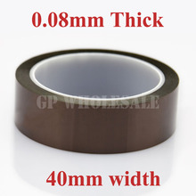 1x 40mm*33M*0.08mm (80um) Adhesive Polyimide Film Tape, BGA SMT PCB Working High Temperature Resist Tape 2024 - buy cheap