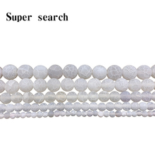 Natural Stone Beads white Weathered agat Round Loose Ball 4/6/8/10/12MM DIY Handicraft Jewelry Bracelet Necklace Making 2024 - buy cheap