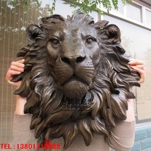 old bronze curio Copper lion head home accessories quality garden statue home decoration wedding animal Brass head real pure 2024 - buy cheap
