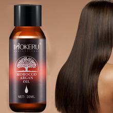 Mokeru 2PC/Lot Natural Essence Argan Oil 30ml Repairing Dry Damage Hair Growth Oil Treatment For Woman Hair Care Skin Care 2024 - buy cheap