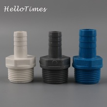 5pcs PVC 3/4" to 12mm 16mm Hose Male Thread Connector For Air Pump Accessory Water Pump Joint Aquarium Fish Tank Tube Adapter 2024 - buy cheap
