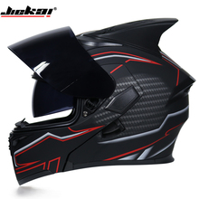 JIEKAI Brand Double Shield Motorcycle Helmet DOT ECE Approved Flip Up Motorbike Helmet for All Kinds of Motorbikes 2024 - buy cheap