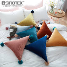 Triangle Pillow 50cm Simple Ball Tassel Sofa Bed Car Cushion Soft Candy Color Pillow Seat Throw Back Cushion Home Decoration 2024 - buy cheap