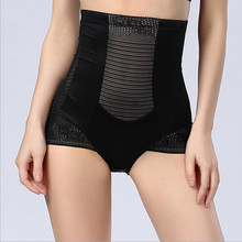 Sexy Control Pants Slimming Body Waist Shaper Tummy Trimmer Slim Body Postpartum Girdles Panties Beauty Stomach Wrap Briefs 2024 - buy cheap