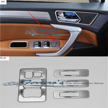 4PCS/LOT Car Sticker Car Accessories Stainless Steel Window Lift Panel Decorative Cover For 2014 2015 2016 JAC Refine S3 MK1 MK2 2024 - buy cheap