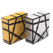 YongJun 1x3x3 cubo 133 cubo mágico de forma extraña con forma de estrella cubos mágicos de velocidad puzle profesional juguetes para niños juguete de regalo 2024 - compra barato