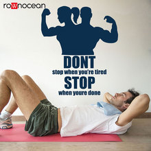 Stop When Your Done Wall Sticker Sports Quote Vinyl Wall Decal Bodybuilder Gym Decor Removable Interior Decoration Mural 3G22 2024 - buy cheap