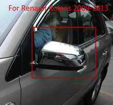 For Renault Koleos 2009-2013  ABS Chrome Rearview mirror cover Trim/Rearview mirror Decoration Car-covers 2024 - buy cheap