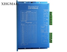 JMC 2 phase stepper driver 2DM860 USE FOR CNC ROUTER latest version instead old verstion 2MA860H 2024 - buy cheap