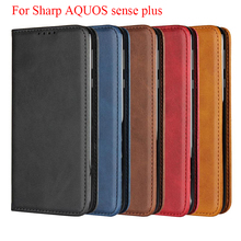 Для Sharp AQUOS sense plus SH-M07 откидной Чехол из телячьей кожи с магнитным покрытием чехол-кошелек для телефона карман для карт для AQUOS sense plus 2024 - купить недорого