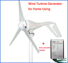 12 v 24 v vento carregador controlador + gerador de vento 100 w patenteado ímã permanente 3 fase ac 12 v/24 v 2024 - compre barato