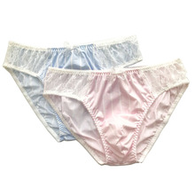 Sexy Sissy Underwear Men Soft Milk Silk Bikini Briefs Stripe Gay Men's Underwear Underpants Panties Party Clubwear 2024 - buy cheap
